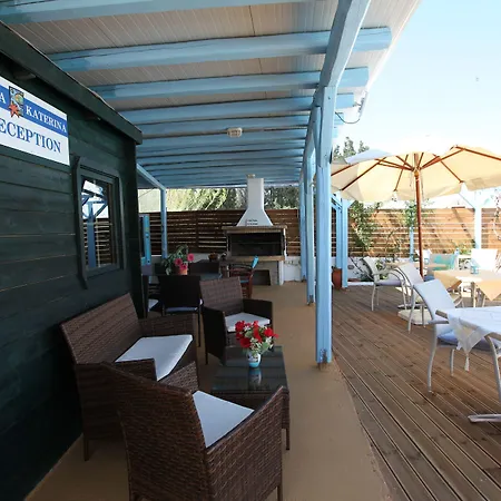 Apartmanhotel Katerina