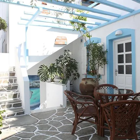 Apartmanhotel Katerina