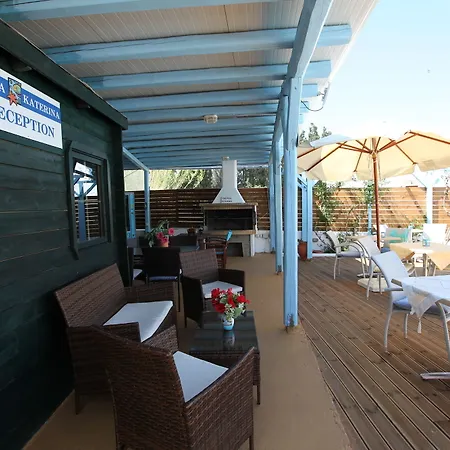 Aparthotel Katerina
